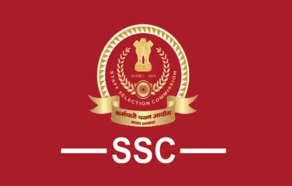 SSC क्या है नए परीक्षार्थियों के लिए SSC की पूरी जानकारी हिंदी में