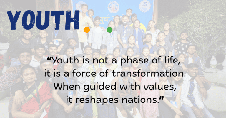 आज का युवा और उसकी संवेदनशील वास्तविकता